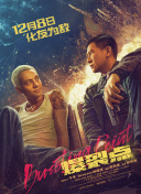 午夜爱爱小视频